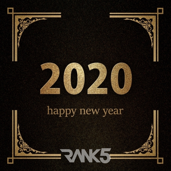 2020년 모두 새해 복 많이 받으세요