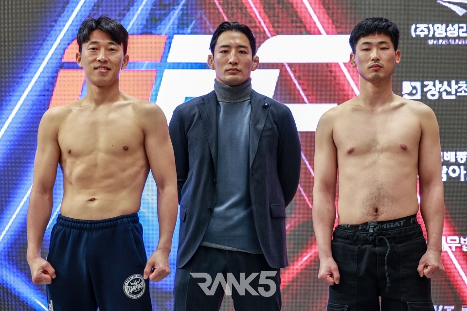 [밴텀급] 김효식(61.50kg) VS 김희찬(61.70kg)Ⓒ박종혁 사진기자