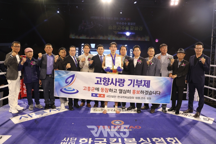 김성현(광주 투혼무에타이) vs 김호성(성남 설봉) ⓒ정성욱 기자